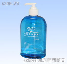 邦潔消毒液與工藝品 潔凈與藝術(shù)的完美結(jié)合