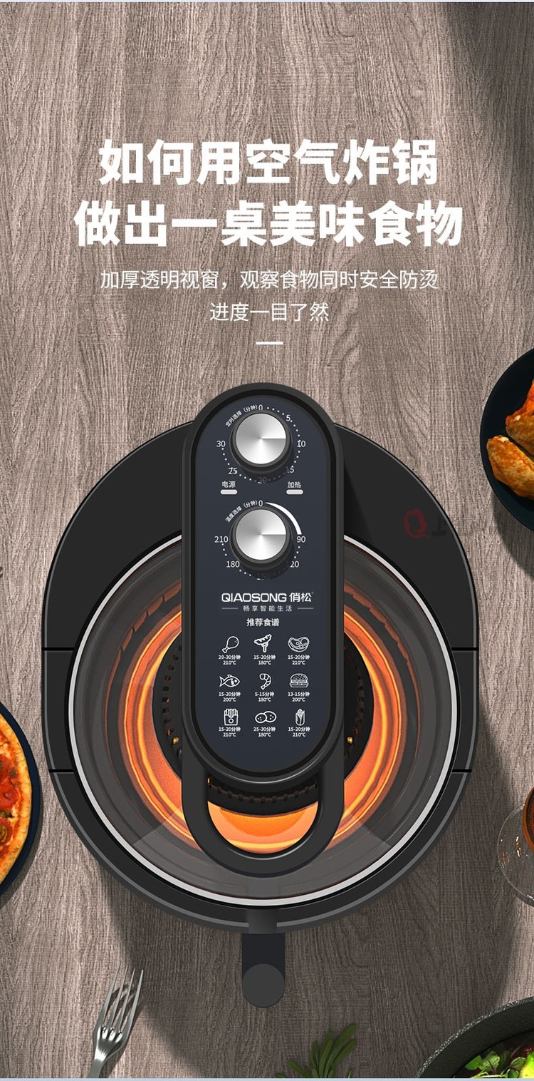 家庭廚房新寵 廠家批發電炸鍋，告別零售攻略，用味蕾開啟生活儀式感
