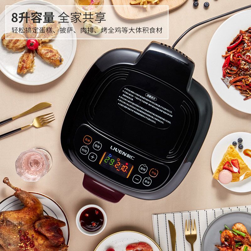 利仁KZ-D8000B空氣炸鍋評測 大容量智能無油，解鎖健康料理新高度