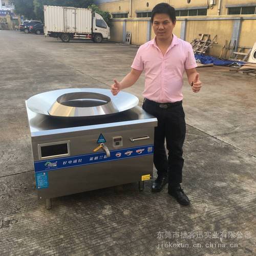 商用臭豆腐油炸鍋選購指南 8kW直徑一米大炸爐與家用電炸鍋對比解析
