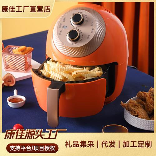 康佳空氣炸鍋 全自動智能無油烹飪，解鎖健康美食新境界