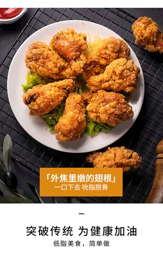 空氣炸鍋全解析 家用無油、多功能、拓客禮品一機搞定
